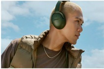Bose QuietComfort Headphones (Последний)