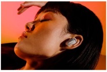 Bose QuietComfort Ultra Earbuds (Последний)